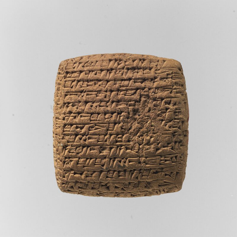 Tablette d'argile gravée en écriture cunéiforme
